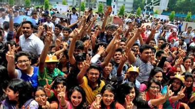 HSC Result
