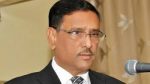 Obaidul Kader say of Yaba, মাদকের ডন বা গডফাদার যে দলের হোক না কেউই ছাড় পাবে না : ওবায়দুল কাদের
