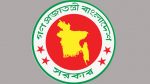 শ্রমজীবী নারীদের জন্য হোস্টেল নির্মাণ করছে সরকার