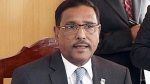 নৌকার গণজোয়ারে বেসামাল হয়ে পড়েছে বিএনপির নেতারা : কাদের