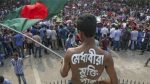 কোটা বাতিল আমাদের দাবীর সাথে সাংঘর্ষিক!