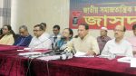 সুশাসনের জন্য জঙ্গি-রাজাকার পৃষ্ঠপোষকদের বিদায় দিন : তথ্যমন্ত্রী