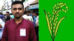 বাগেরহাট-৪ আসনে বিএনপি'র মনোনয়ন ফরম নিলেন মোঃ খালেদ!