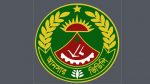 নির্বাচনে ৩৮১ কোটি টাকা চায় আনসার-ভিডিপি!