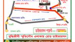 শহীদ বুদ্ধিজীবী দিবসে যান চলাচলে ডিএমপি’র যেসব নির্দেশনা!