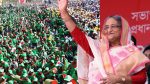 আগামীকাল বঙ্গবন্ধুর মাজার জিয়ারতের মাধ্যমে নির্বাচনী প্রচারণা শুরু করবেন শেখ হাসিনা!