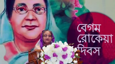 জঙ্গিবাদ, সন্ত্রাস ও মাদক থেকে সন্তানকে দূরে রাখতে মায়েদের প্রতি প্রধানমন্ত্রীর আহবান!