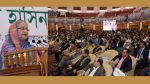 সরকারি চাকরিতে প্রতিবন্ধীদের অধিকার রক্ষায় নীতিমালা হচ্ছে : প্রধানমন্ত্রী