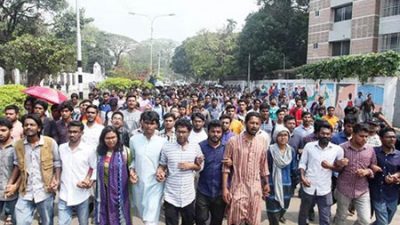 ডাকসু নির্বাচন বাতিলে ৫ প্যানেলের ৩ দিনের আল্টিমেটাম