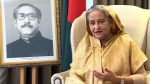 আগাম জলবায়ু অভিযোজন সমাধানের উপায় উদ্ভাবনে জরুরি পদক্ষেপ গ্রহণের আহ্বান প্রধানমন্ত্রীর