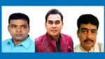 'জাতীয়তাবাদী নাগরিক সমাজ' এর কেন্দ্রীয় কমিটি ঘোষনা