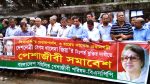 খালেদা জিয়া জামিনের হকদার, জামিনেই মুক্ত হবে : মির্জা ফখরুল