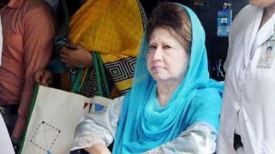 খালেদা জিয়ার জামিন শুনানি আগামী বৃহস্পতিবার পর্যন্ত মুলতবি