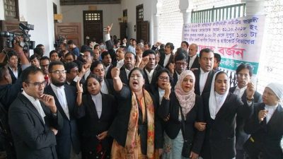 খালেদা জিয়ার জামিন শুনানি কেন্দ্র করে, সুপ্রিমকোর্টে মুখোমুখি আ.লীগ-বিএনপিপন্থী আইনজীবীরা