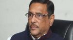 প্রধানমন্ত্রীর বক্তব্যে ধর্মব্যবসায়ীদের মুখোশ খুলে গেছে : সেতুমন্ত্রী