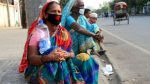 বাংলাদেশ করোনা সংবাদ ৪ জুন ২০২০, করোনা বাংলাদেশ, আজকের করোনা সংবাদ ৪ জুন, বাংলা খবর, আজকের বাংলা খবর, বাংলাদেশ, জিপি নিউজ, গিয়াস উদ্দিন আহমেদ, বাংলাদেশে টানা চারদিন দৈনিক শনাক্ত দুই হাজারের বেশি