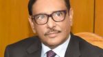 গণতন্ত্রে বিশ্বাস করে না বলেই বিএনপি নির্বাচন বয়কট করেছে : ওবায়দুল কাদের