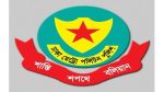 ৩১ আগস্ট থেকে অস্ত্রশস্ত্র বহন ও মিছিল-সমাবেশে নিষেধাজ্ঞা