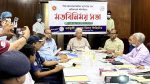 কর্ণফুলী পেপার মিলের কাগজ উৎপাদন বাড়াতে কাজ করছে সরকার: শিল্প উপদেষ্টা