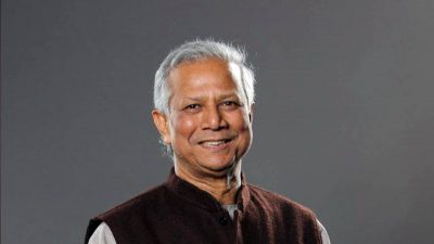 শুভ জন্মদিন ড. মুহাম্মদ ইউনূস
