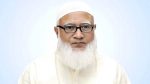 কল্যাণময় রাষ্ট্র করতে ঐক্যবদ্ধ প্রয়াস চালাতে হবে: শফিকুর রহমান