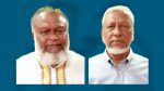 জিয়া পরিষদ রমনা থানা কমিটির অনুমোদন