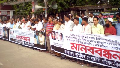 রিজভি আহমেদ, বিএনপি ,মহাসচিবের উপর হামলা কারা করেছে, মির্জা ফখরুল ইসলাম ,