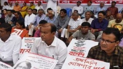 পুনরায় তফসিল ঘোষণার দাবি বাম জোটের!