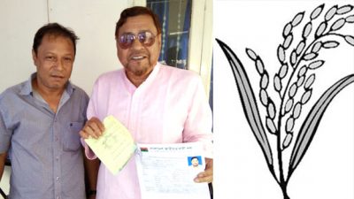 লক্ষীপুর-১ আসনে বিএনপি'র সম্ভাব্য প্রার্থী ''এল রহমান"